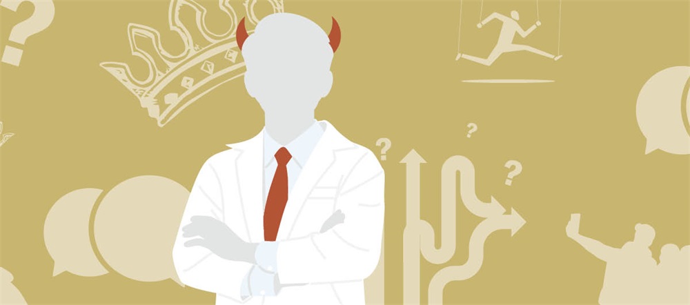 5 Signs of a Bad Leader
